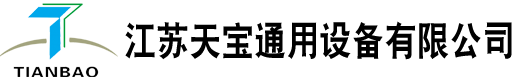 青島正視醫(yī)療科技有限公司